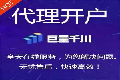百度竞价广告如何提升品牌影响力？看这些案例！