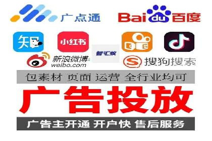 成功案例：SEM外包公司助力企业实现全网营销策略